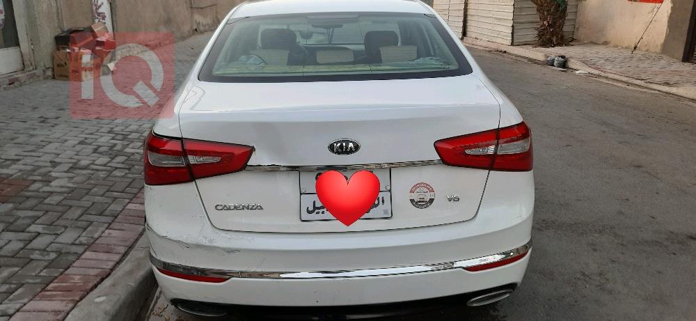 کیا کادێنزا